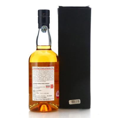 Image for Chichibu 2009 Single Cask #635
