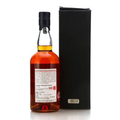 Image for Hanyu 2000 Ichiro's Malt Cask #359 / A Decade as Number One
