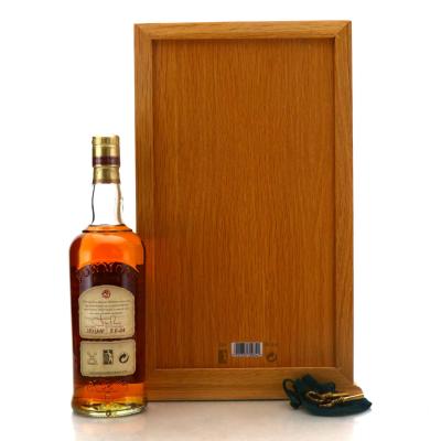 Image for Bowmore 1964 Fino Cask 37 Year Old