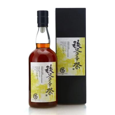Image for Ichiro's Malt and Grain Single Cask #14056 2025