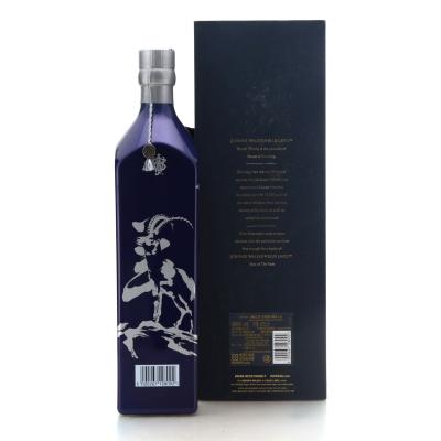 Image for Johnnie Walker Blue Label Year of the Ram 75cl / Taiwan