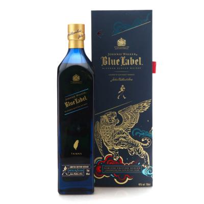 Image for Johnnie Walker Blue Label Year of the Tiger 2022
