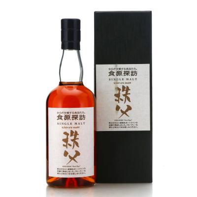 Image for Chichibu 2008 Port Pipe