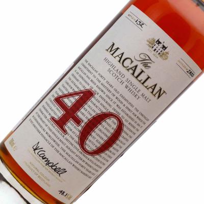 Image for Macallan 40 Year Old The Red Collection 2020 Release