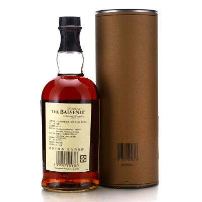 Image for Balvenie Tun 1858 Batch No.6