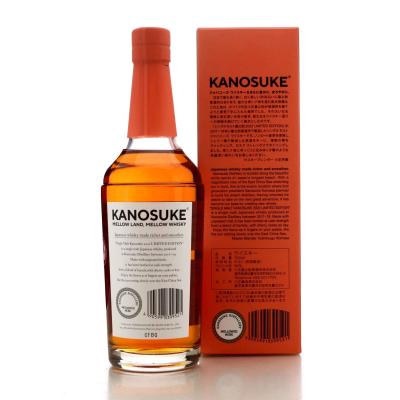 Image for Kanosuke Single Malt 2022 Limited Edition