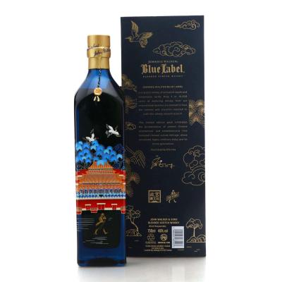 Image for Johnnie Walker Blue Label Heritage Celebration 75cl