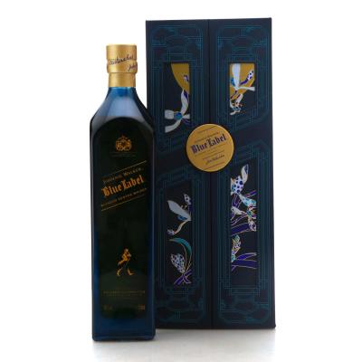 Image for Johnnie Walker Blue Label Cultural Celebration Edition