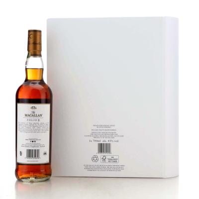Image for Macallan Archival Series Folio 8