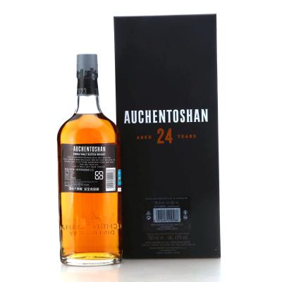 Image for Auchentoshan 1988 24 Year Old