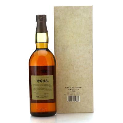Image for Hakushu 1981 "Kioke Shikomi" Pure Malt
