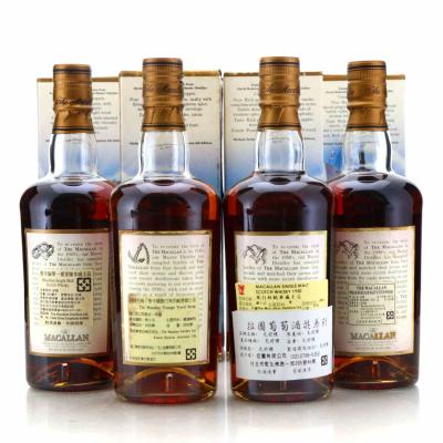 Image for Macallan Decades Collection 4 x 50cl