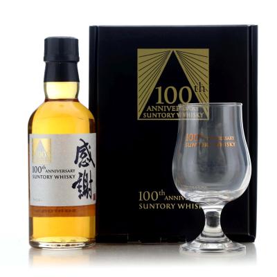 Image for Suntory Whisky 100th Anniversary Gift Pack 18cl