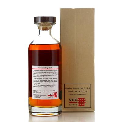 Image for Karuizawa 1983 Single Cask 30 Year Old #8606 - Geisha Label