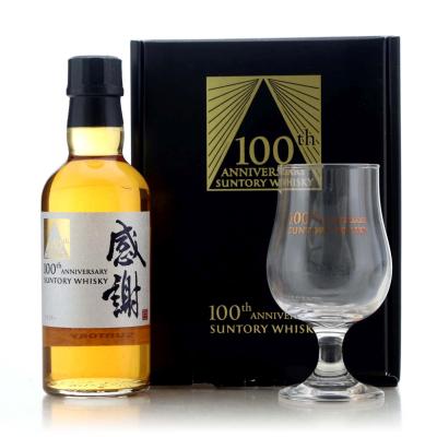 Image for Suntory Whisky 100th Anniversary Gift Pack 18cl