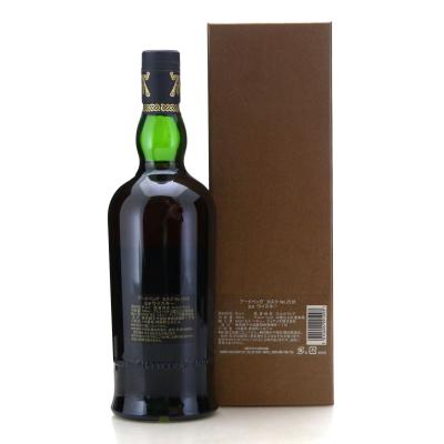 Image for Ardbeg 2010 Single Cask #2518