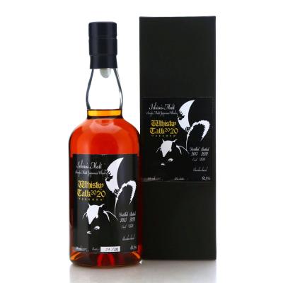 Image for Chichibu 2013 Ichiro's Malt / Whisky Talk 2020 Fukuoka