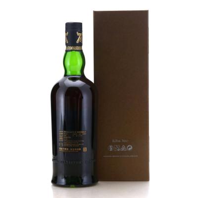 Image for Ardbeg 1998 Rare Cask 22 Year Old