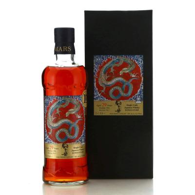 Image for Komagatake 1988 Single Cask 29 Year Old #480 10th Anniversary
