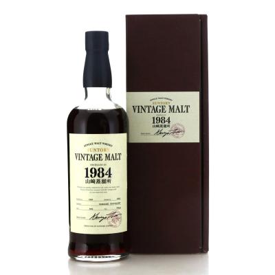 Image for Yamazaki 1984 Suntory Vintage Malt