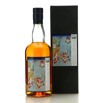 Image for Chichibu 8 Year Old Single Cask #646 75cl - Tokiwa Import