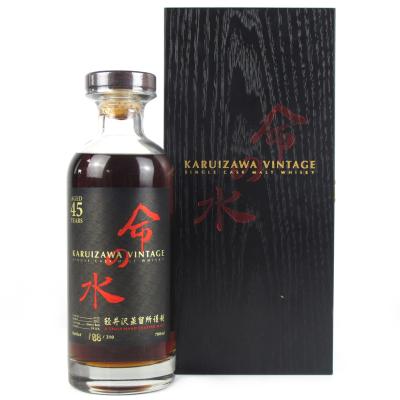 Karuizawa 45 Year Old Single Cask #2725 / Aqua of Life Karuizawa 45 Year Old Single Cask #2725 / Aqua of Life