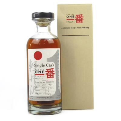 Karuizawa 1981 Single Cask 30 Year Old #5208 / Malt City Japan Exclusive