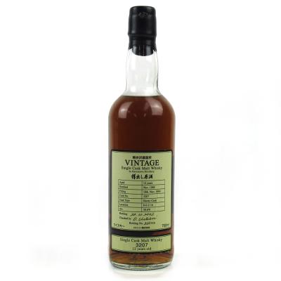 Karuizawa 1989 Single Cask 12 Year Old #3207 / Kuwachia Exclusive Karuizawa 1989 Single Cask 12 Year Old #3207 / Kuwachia Exclusive