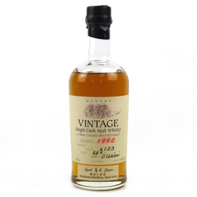 Karuizawa 1990 Single Cask 14 Year Old #6123 / Distillery Exclusive