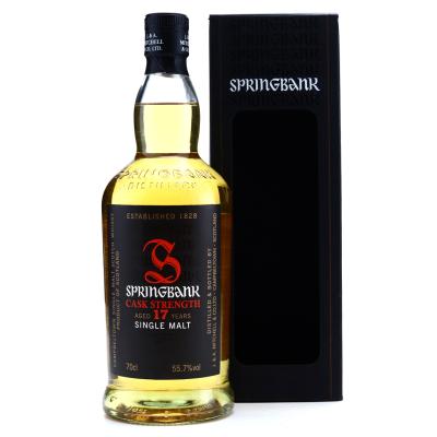 Springbank 1995 Single Sherry Cask 17 Year Old #206 / Tokyo International Bar Show Springbank 1995 Single Sherry Cask 17 Year Old #206 / Tokyo International Bar Show