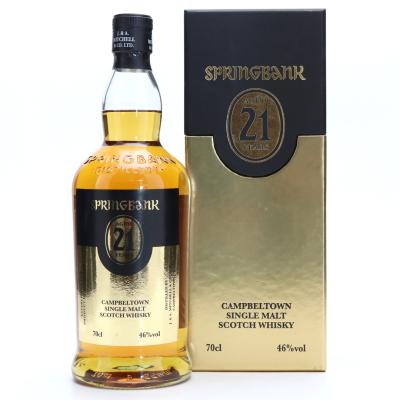 Springbank 21 Year Old 2013 Release Springbank 21 Year Old 2013 Release