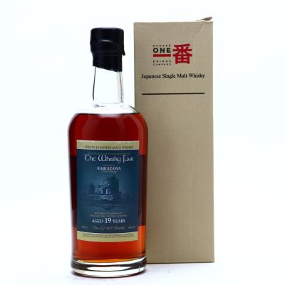 Karuizawa 1988 Single Sherry Cask 19 Year Old / The Whisky Fair, Limburg