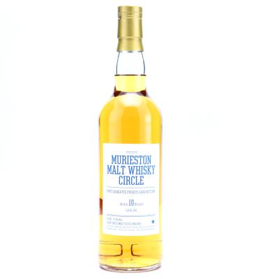 Port Charlotte 2004 Private Bourbon Cask 10 Year Old #916 / Murieston Malt Whisky Circle