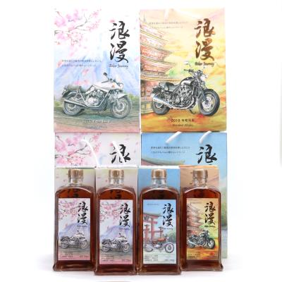 Mars Kura Biker Journey Batch #1-3 4 x 72cl