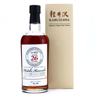 Karuizawa 1980 Single Cask 26 Year Old #9515 / Hideki Kurosaki