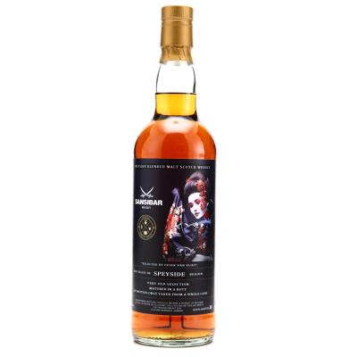 Speyside Single Malt Sansibar Very Old Selection / Peter Van Vliet