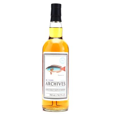 Orkney Single Malt 2002 Archives 15 Year Old 