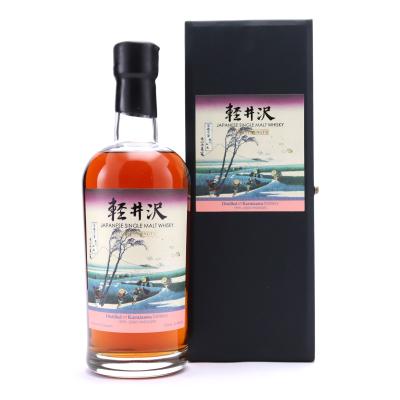 Karuizawa 1999-2000 Cask Strength 35th Edition