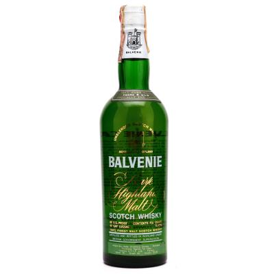 Balvenie 6 Year Old Rare Highland Malt 1970s / Specially for Ladies