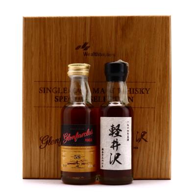 Glenfarclas 1953 & Karuizawa 1964 Miniature x 2 / Wealth Solutions