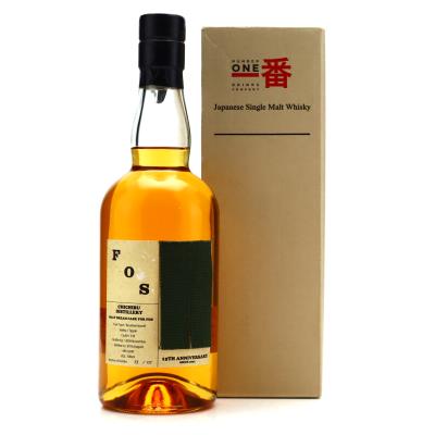 Chichibu 2009 Malt Dream Cask #539 / FOS 15th Anniversary