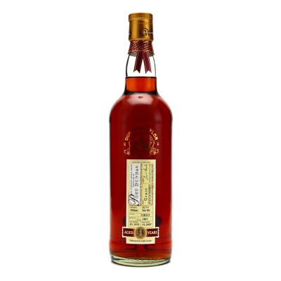 Port Dundas 1973 Duncan Taylor 34 Year Old Sherry Cask