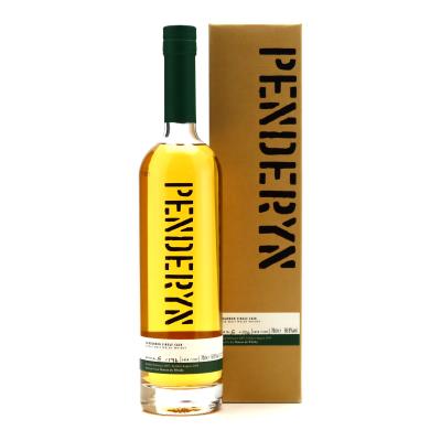 Penderyn 2007 Single Bourbon Cask #71 / LMDW