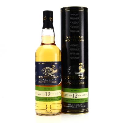 Ardbeg 2005 Dun Bheagan 12 Year Old