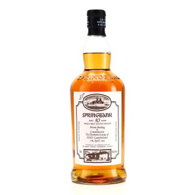 Springbank 10 Year Old Decommissioning HMS Campbeltown