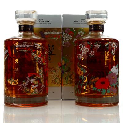 Hibiki Japanese Harmony Limited Edition 2 x 70cl