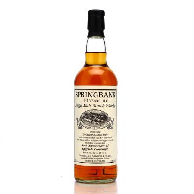 Springbank 10 Year Old Private Cask #815 / 60th Anniversary of Speyside Cooperage