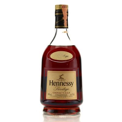Hennessy VSOP Privilege Cognac