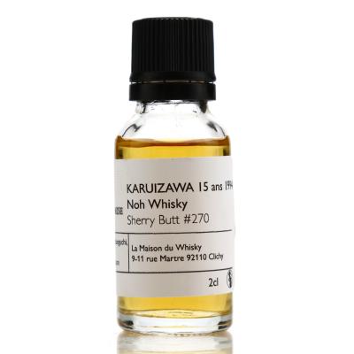 Karuizawa 1994 Noh Single Sherry Cask 15 Year Old #270 Sample