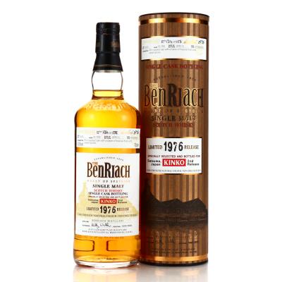 Benriach 1976 Single Cask 35 Year Old #3035 / Kinko 2nd Release